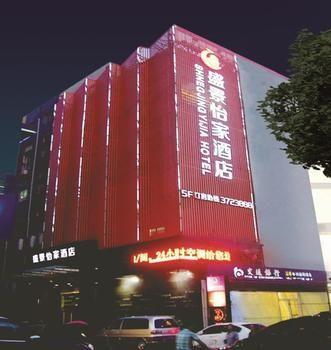 Shengjing Yijia Hotel 襄樊 外观 照片